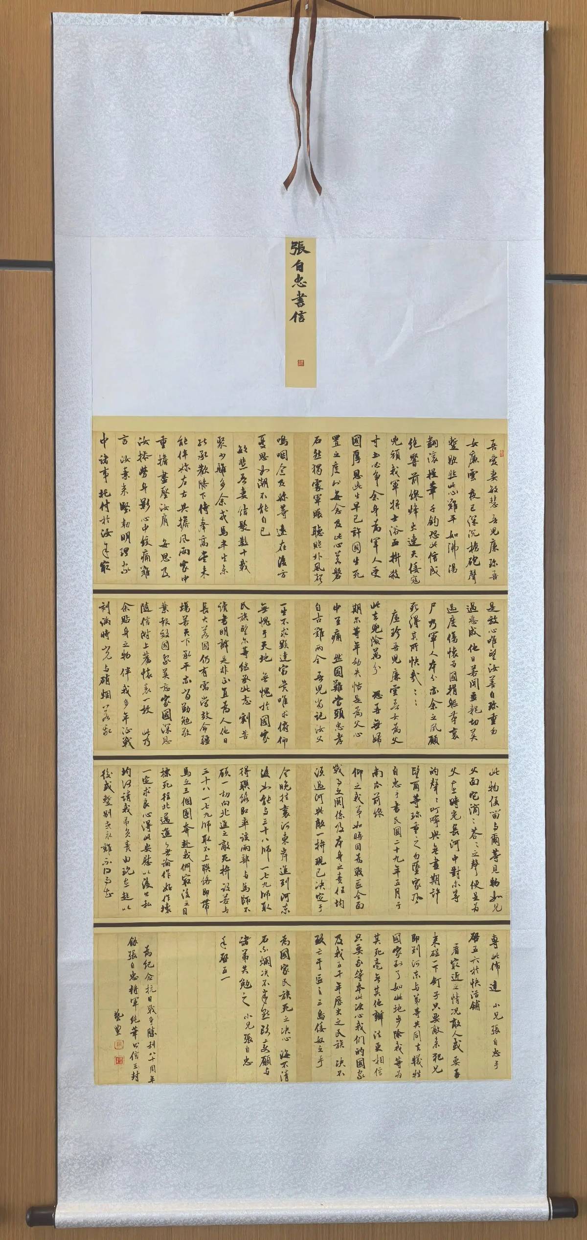 չ | ˳мսʤ80黭Ӱչ鷨