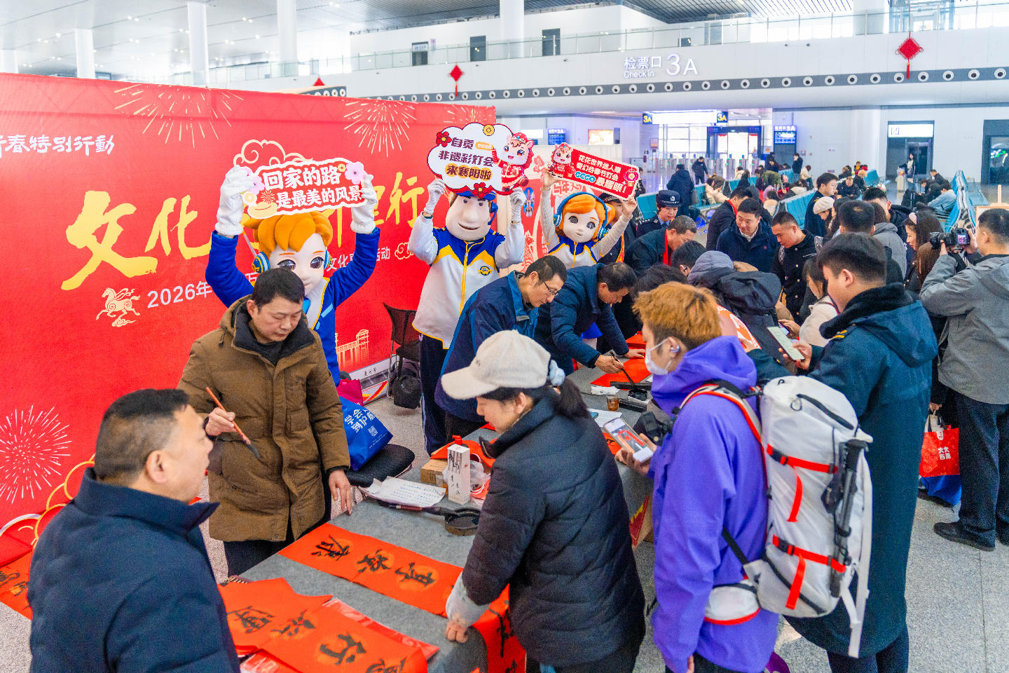 ��������Ѷ�����������ع��� ����ů;���򸣡���������������չ���Ļ��г�ǧ�� ���򸣽���ҡ�����