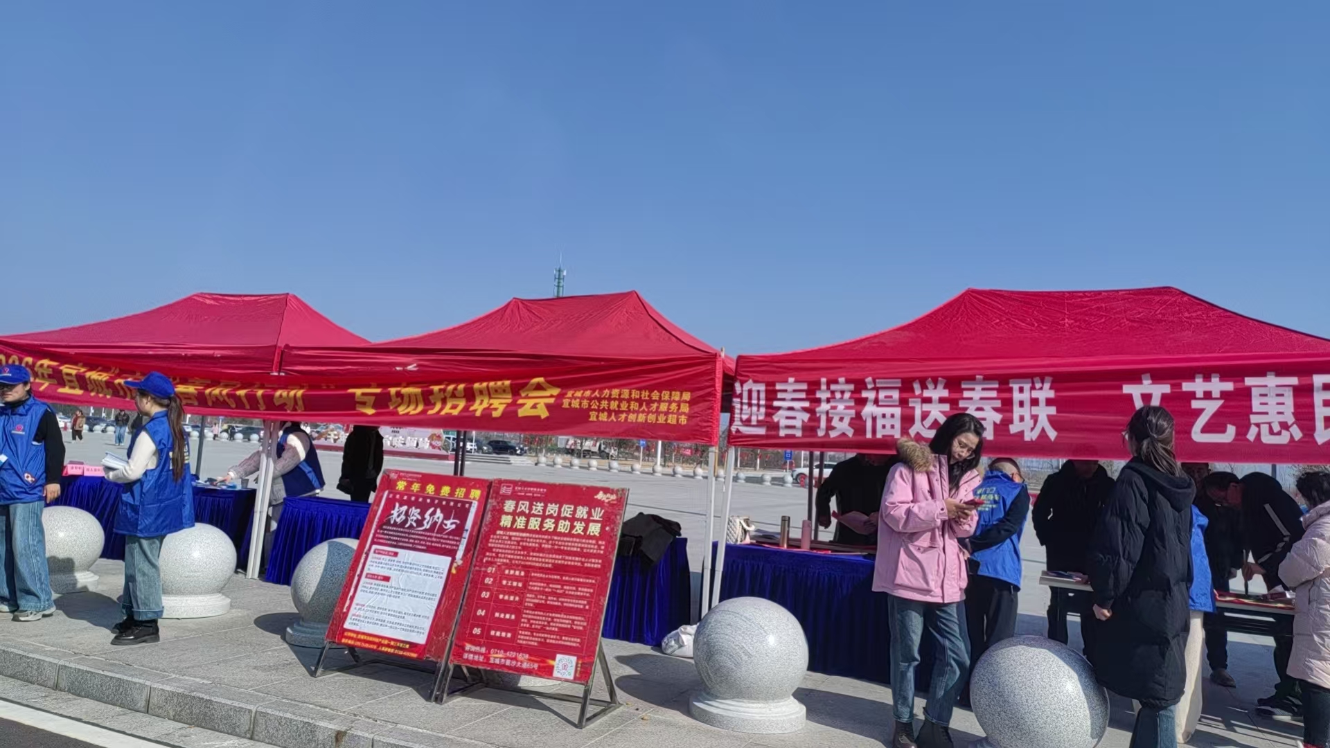 ���˳����������˳�������չ��������ů���������С��